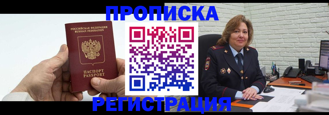 форма 3 в Новокуйбышевске